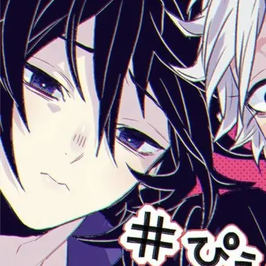 Profile image of 토미오카 기유