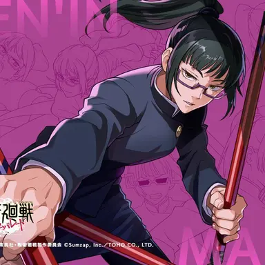 Profile image of 禪院真希