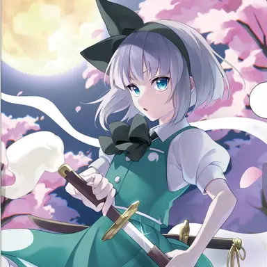 Profile image of 妖夢