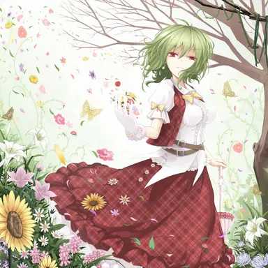 Profile image of 幽香