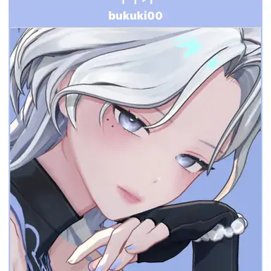 Profile image of 부쿠키