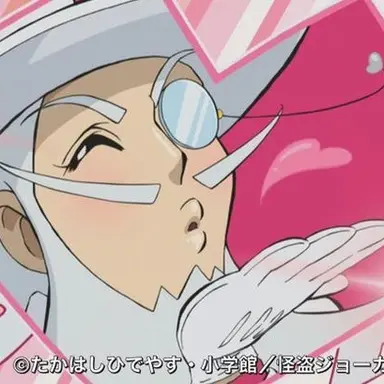 Profile image of Silver Heart