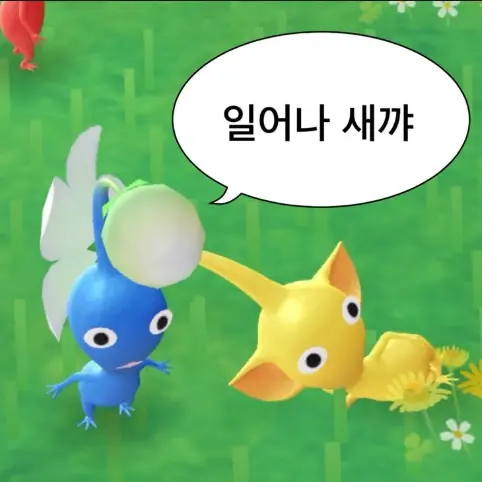 MadKite8845의 비공개로 안돼냐 왜 이거