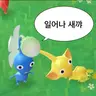 Profile image of 마온고 반 아이들
