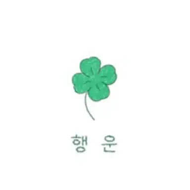 Profile image of 최수빈