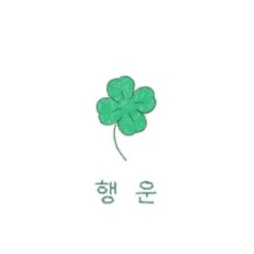 최수빈