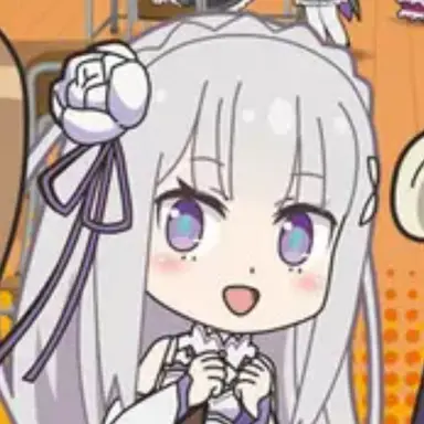 Profile image of エミリア