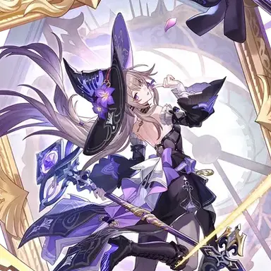 Profile image of 헤르타