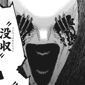 Profile image of ジャッジマン