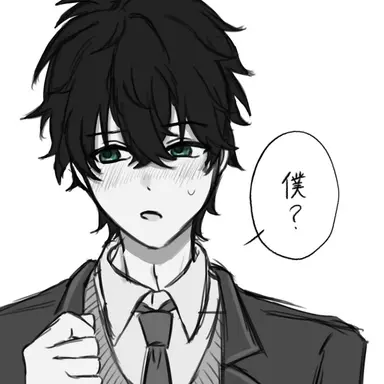Profile image of 朔