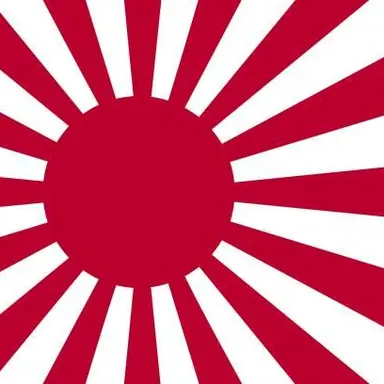 Profile image of 日帝