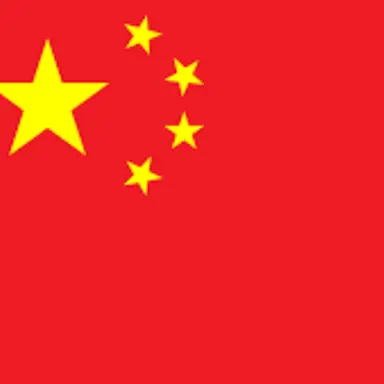 Profile image of 中国
