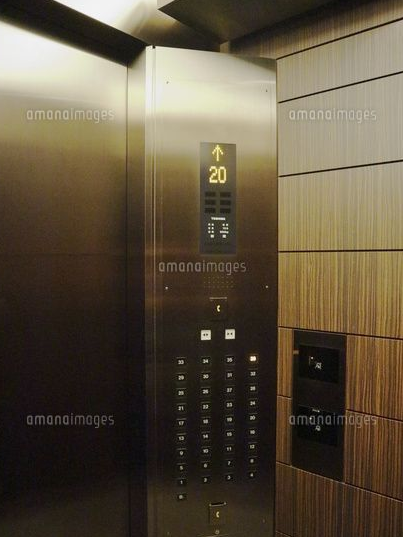 나오야는 폐쇄공포증이었다 대표 이미지