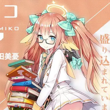 Profile image of 円堂シミコ