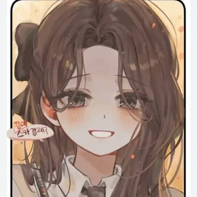 Profile image of 임나연