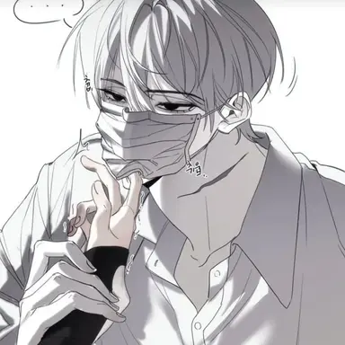 Profile image of 이은호