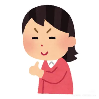 Profile image of お母さん
