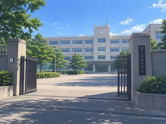 Profile image of 男子校の生徒達