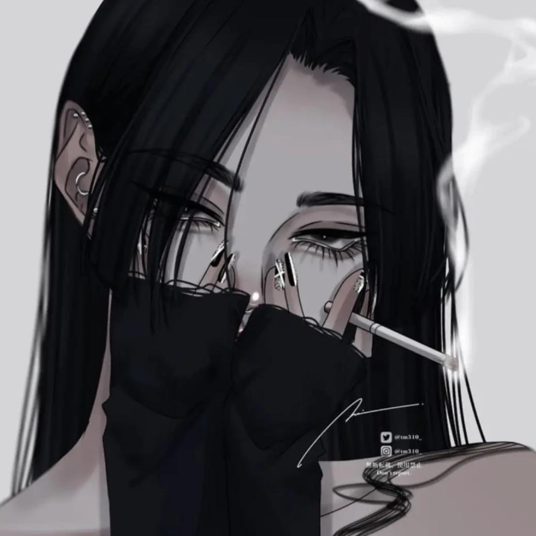 하여울