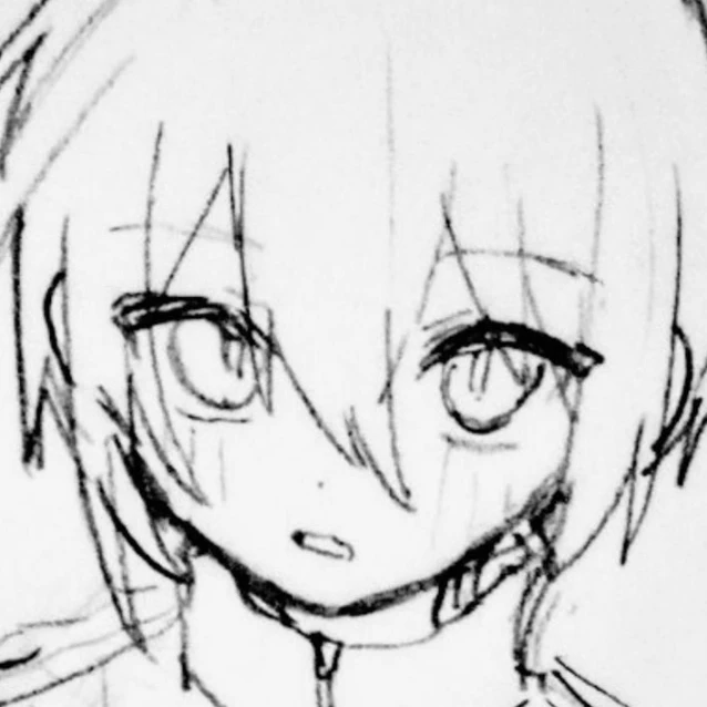 しう