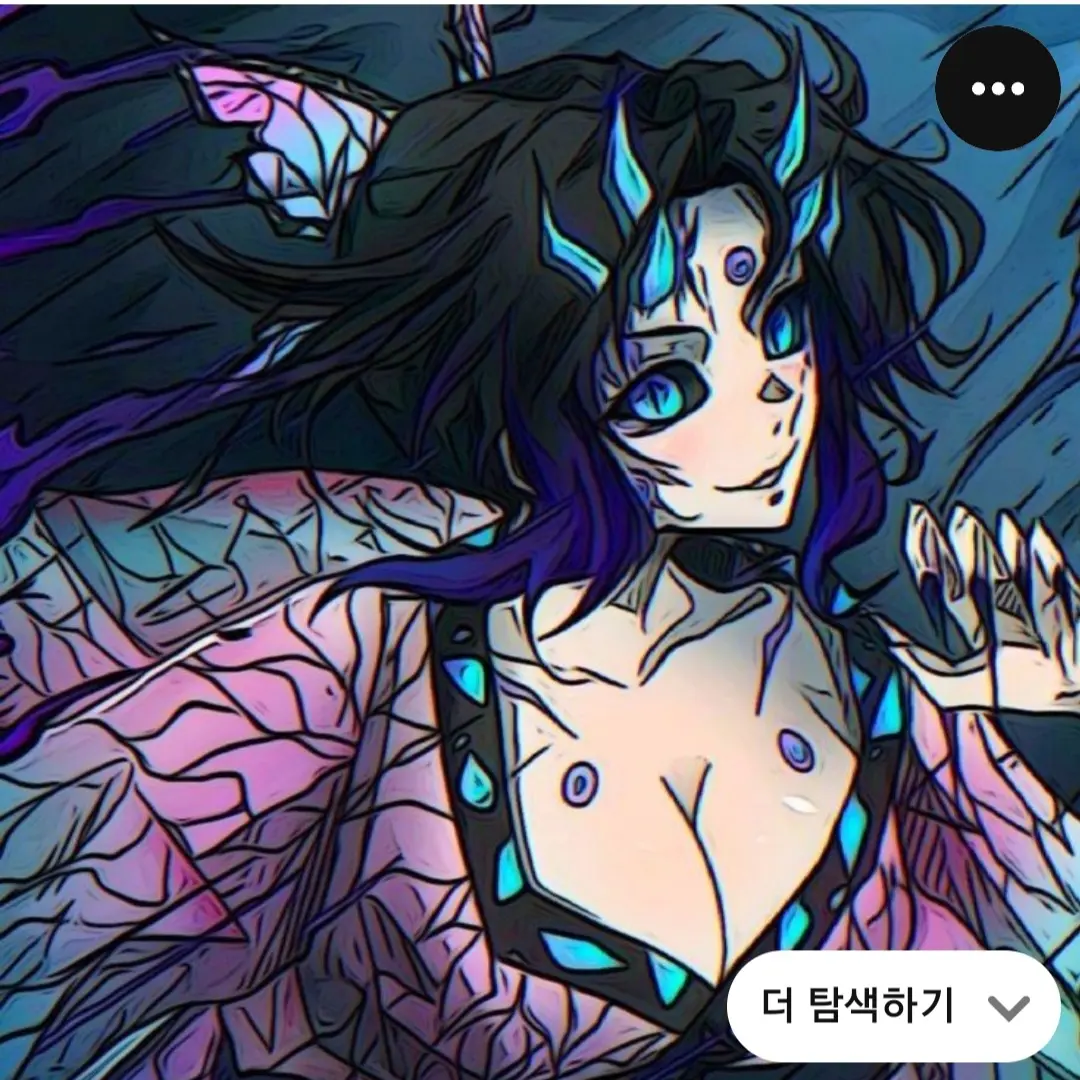 Qwerrttyuuuu321의 시노부 (혈귀 버전)