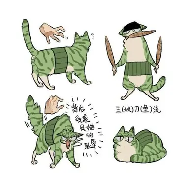 Profile image of 롤로노아 조로