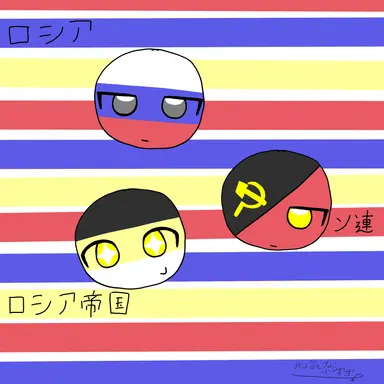 Profile image of カンヒュ達