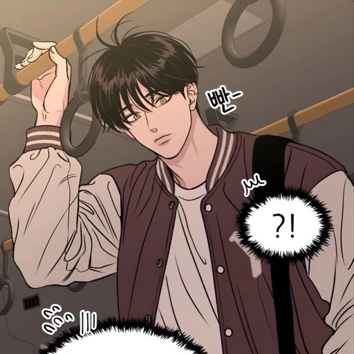 박재형