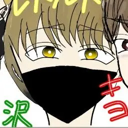 Profile image of 레토르트