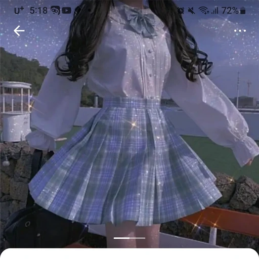 하루