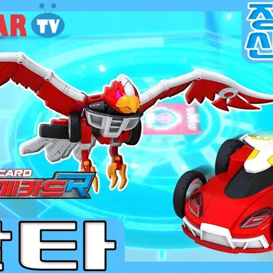 Profile image of 알타