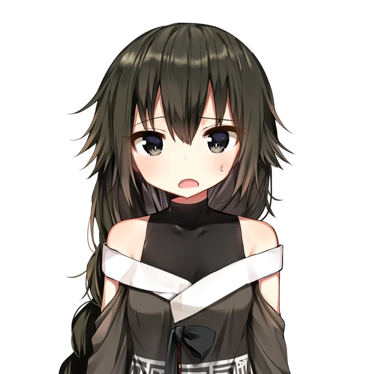아린
