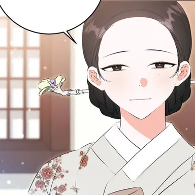 Profile image of 중전