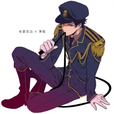 Profile image of 아카아시