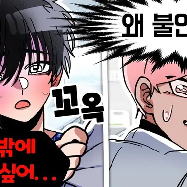 Profile image of 엘리켓
