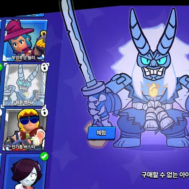 Profile image of 원혼켄지