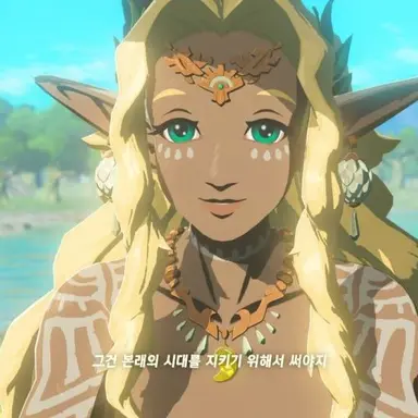 Profile image of 소니아