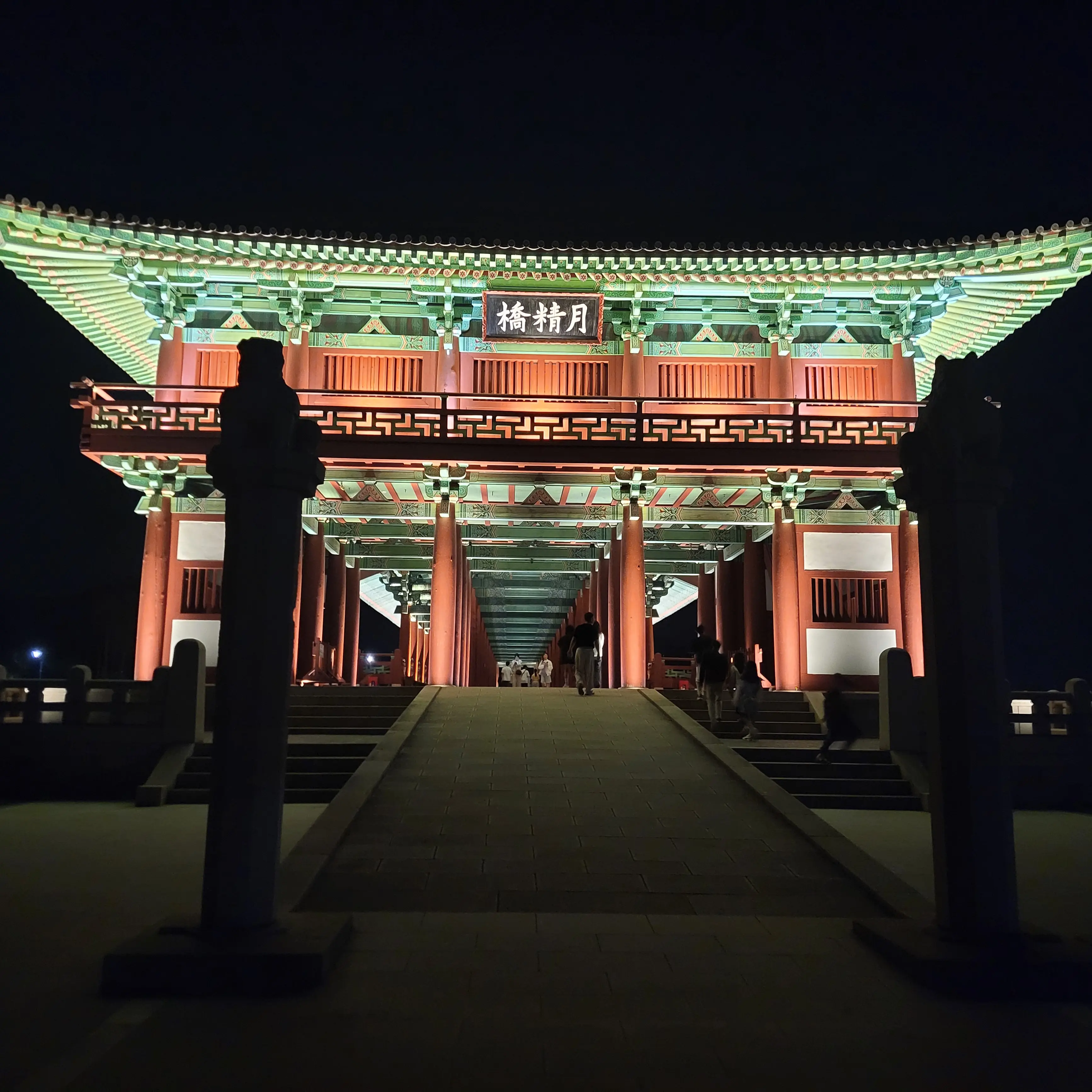 LemonyHelm7686의 학교에서 쉬싼 수현