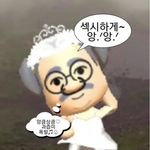 everenebreeze의 다이어트는내일부터