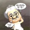 캐릭터 프로필 이미지