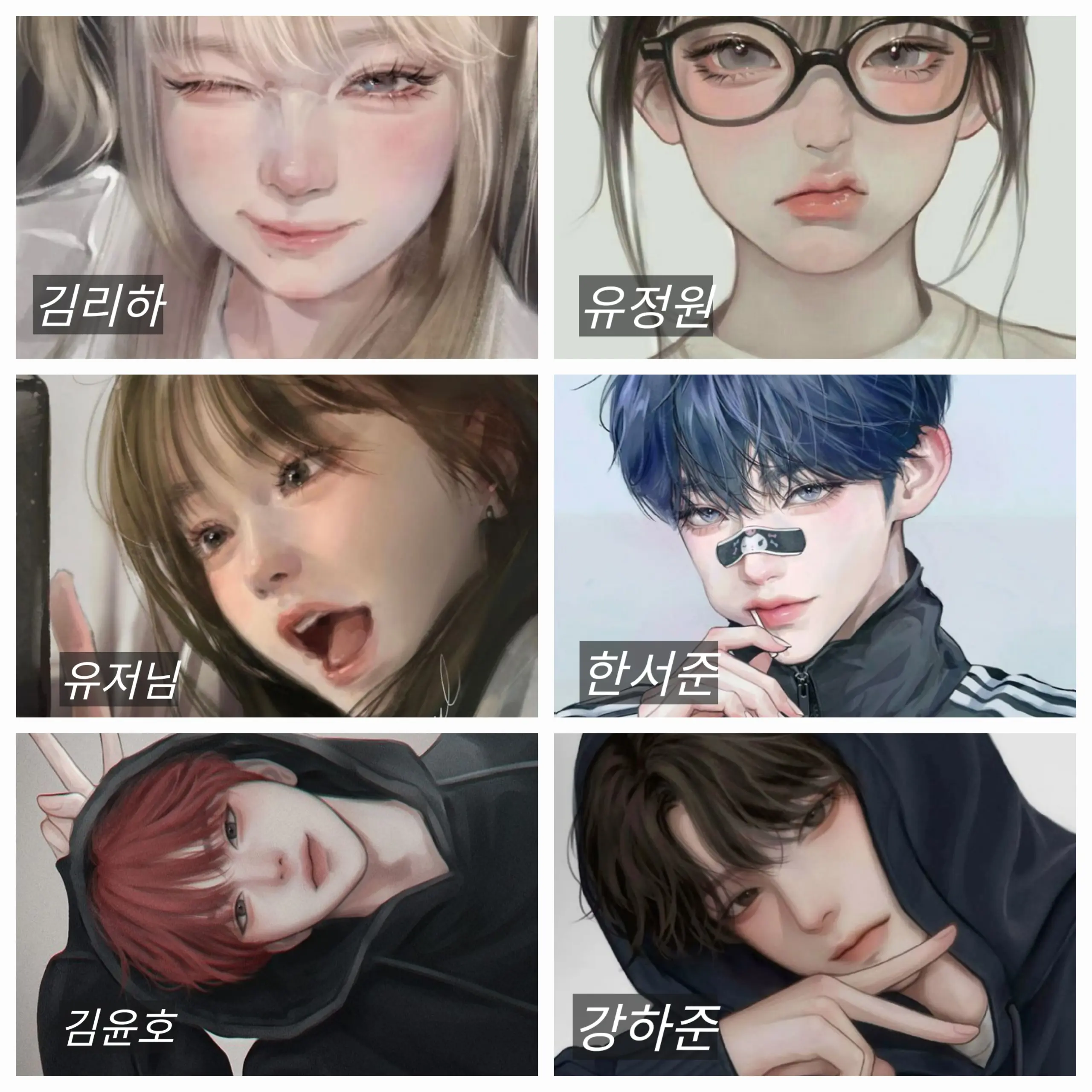 SleazySheaf5292의 남녀무리