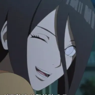 Profile image of 휴우가 하나비