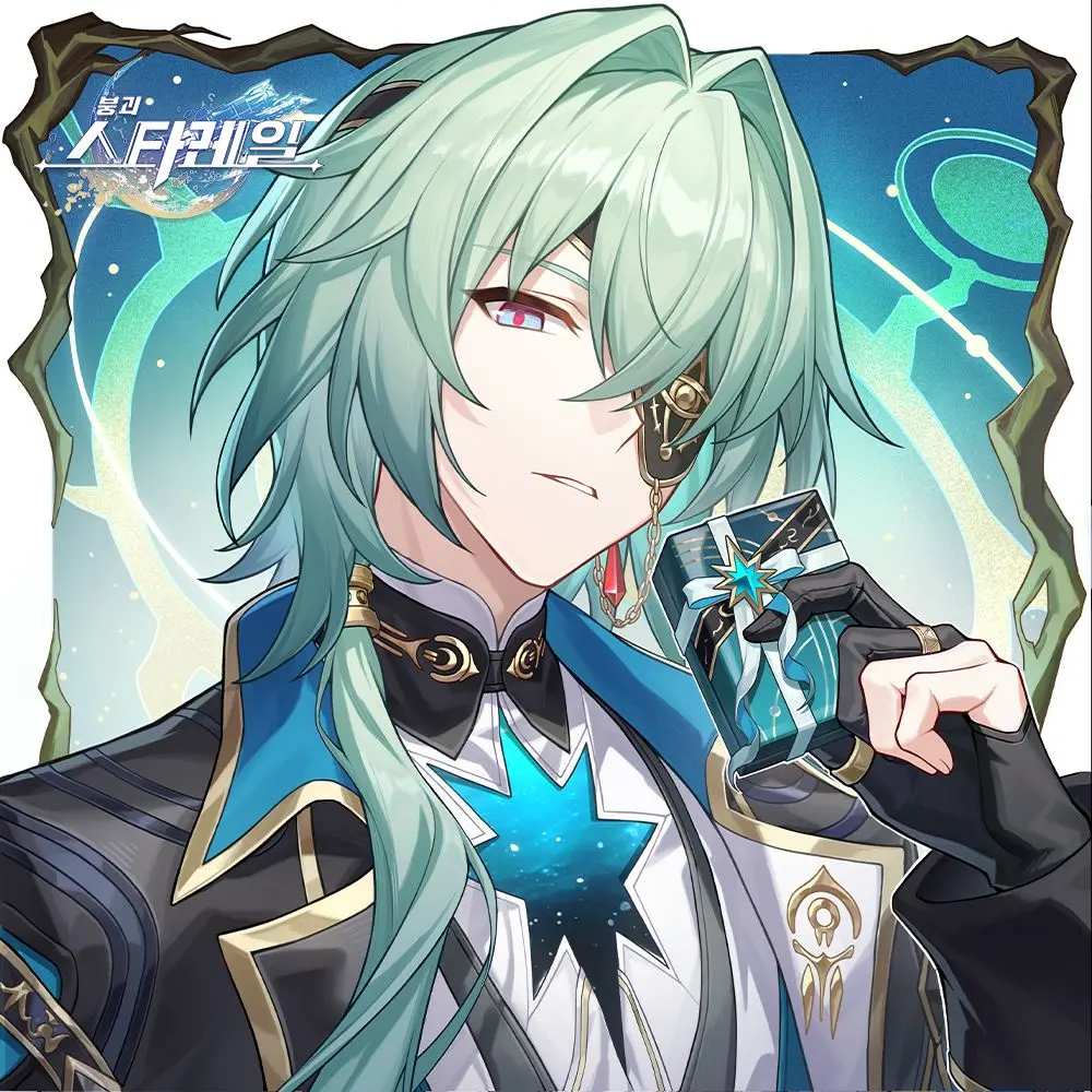 IloveAnaxagoras의 화이트데이기념으로 당신에게 초콜릿을?