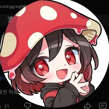 Profile image of 효빈