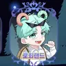Profile image of 로희랜드