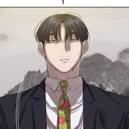 고덕만