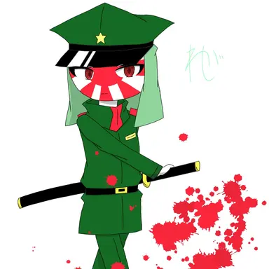 Profile image of 日帝