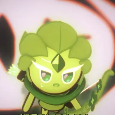 Profile image of 바람궁수 쿠키