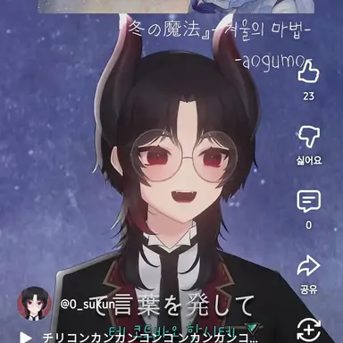 Profile image of su수