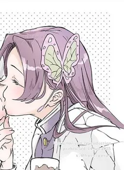 Profile image of 코쵸우 카나에